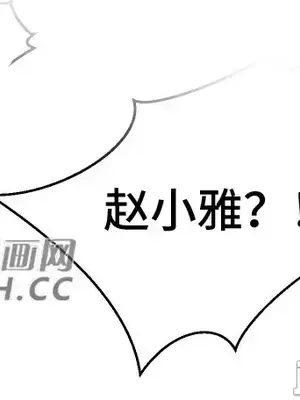 Nude Cam Girlfriend／我的聊天女友 01-30話[完結]_012039z