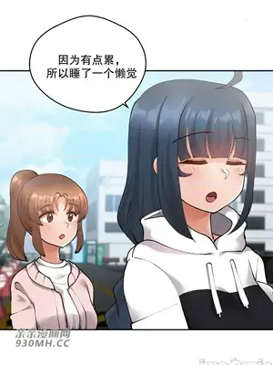 Nude Cam Girlfriend／我的聊天女友 01-30話[完結]_013002