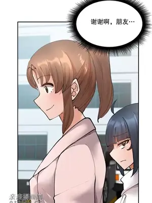 Nude Cam Girlfriend／我的聊天女友 01-30話[完結]_013009