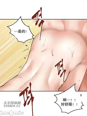 Nude Cam Girlfriend／我的聊天女友 01-30話[完結]_013018