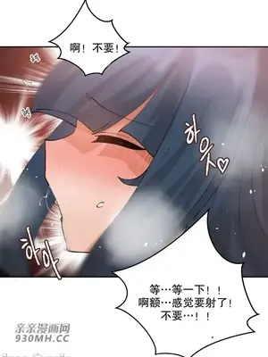 Nude Cam Girlfriend／我的聊天女友 01-30話[完結]_013019