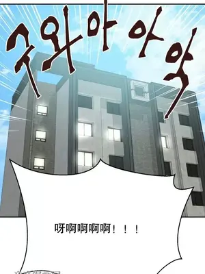 Nude Cam Girlfriend／我的聊天女友 01-30話[完結]_013032