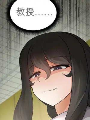 Nude Cam Girlfriend／我的聊天女友 01-30話[完結]_013040H