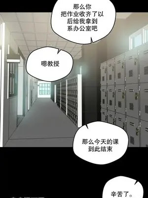 Nude Cam Girlfriend／我的聊天女友 01-30話[完結]_013045