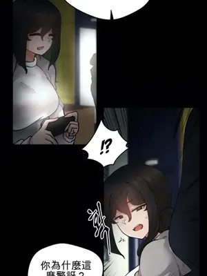 Nude Cam Girlfriend／我的聊天女友 01-30話[完結]_013051N