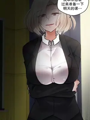 Nude Cam Girlfriend／我的聊天女友 01-30話[完結]_013053