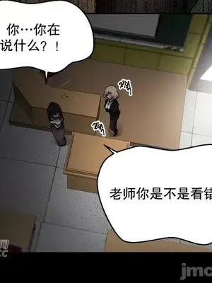 Nude Cam Girlfriend／我的聊天女友 01-30話[完結]_013054