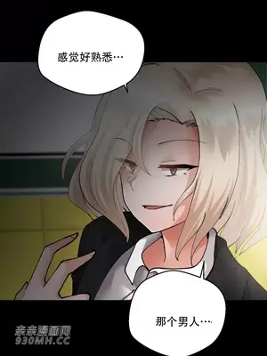 Nude Cam Girlfriend／我的聊天女友 01-30話[完結]_013055