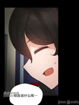 Nude Cam Girlfriend／我的聊天女友 01-30話[完結]_013056