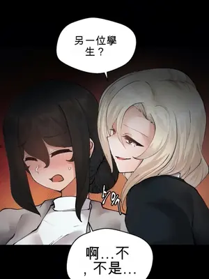 Nude Cam Girlfriend／我的聊天女友 01-30話[完結]_013057H