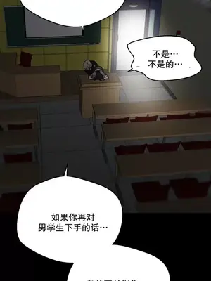 Nude Cam Girlfriend／我的聊天女友 01-30話[完結]_014008