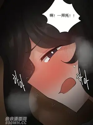 Nude Cam Girlfriend／我的聊天女友 01-30話[完結]_014009