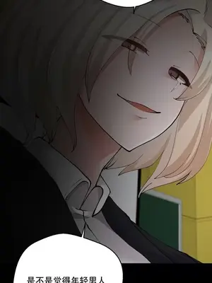 Nude Cam Girlfriend／我的聊天女友 01-30話[完結]_014010