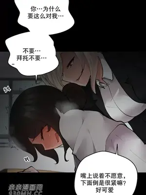 Nude Cam Girlfriend／我的聊天女友 01-30話[完結]_014012