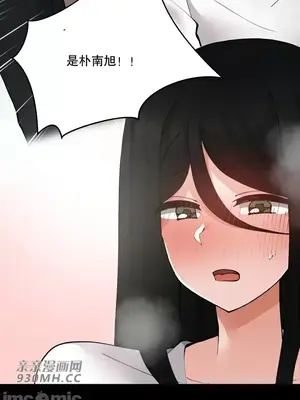 Nude Cam Girlfriend／我的聊天女友 01-30話[完結]_014020