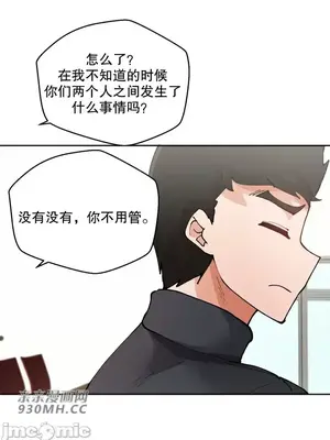 Nude Cam Girlfriend／我的聊天女友 01-30話[完結]_014028