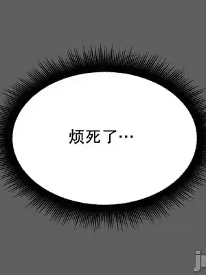 Nude Cam Girlfriend／我的聊天女友 01-30話[完結]_014030