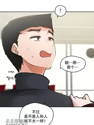 Nude Cam Girlfriend／我的聊天女友 01-30話[完結]_014046