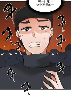 Nude Cam Girlfriend／我的聊天女友 01-30話[完結]_014050