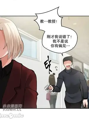 Nude Cam Girlfriend／我的聊天女友 01-30話[完結]_014051