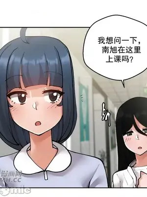 Nude Cam Girlfriend／我的聊天女友 01-30話[完結]_014057