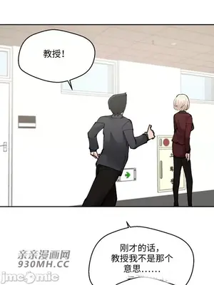 Nude Cam Girlfriend／我的聊天女友 01-30話[完結]_015001