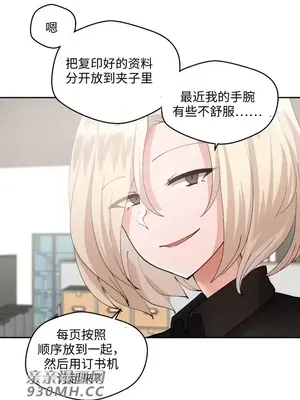 Nude Cam Girlfriend／我的聊天女友 01-30話[完結]_015007