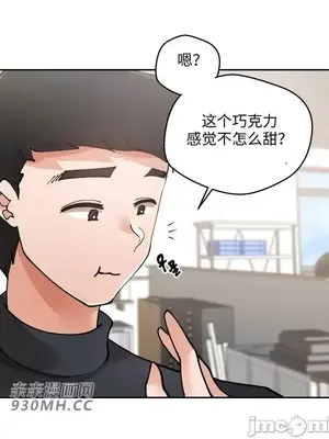 Nude Cam Girlfriend／我的聊天女友 01-30話[完結]_015011