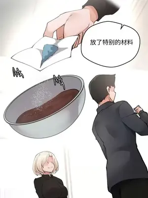 Nude Cam Girlfriend／我的聊天女友 01-30話[完結]_015015