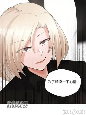 Nude Cam Girlfriend／我的聊天女友 01-30話[完結]_015016