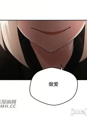 Nude Cam Girlfriend／我的聊天女友 01-30話[完結]_015021