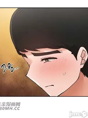 Nude Cam Girlfriend／我的聊天女友 01-30話[完結]_015024