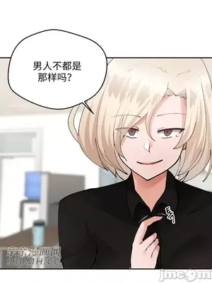 Nude Cam Girlfriend／我的聊天女友 01-30話[完結]_015025