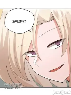 Nude Cam Girlfriend／我的聊天女友 01-30話[完結]_015029