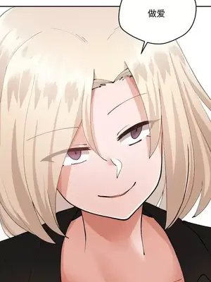 Nude Cam Girlfriend／我的聊天女友 01-30話[完結]_015036