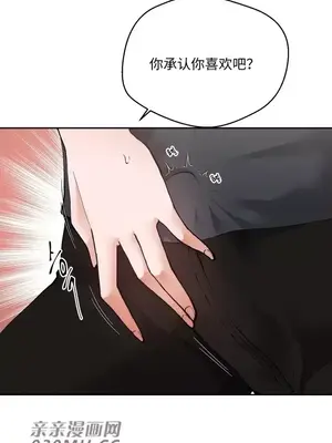 Nude Cam Girlfriend／我的聊天女友 01-30話[完結]_015037