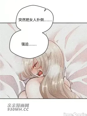 Nude Cam Girlfriend／我的聊天女友 01-30話[完結]_015040