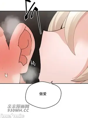 Nude Cam Girlfriend／我的聊天女友 01-30話[完結]_015044