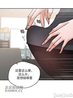 Nude Cam Girlfriend／我的聊天女友 01-30話[完結]_015046