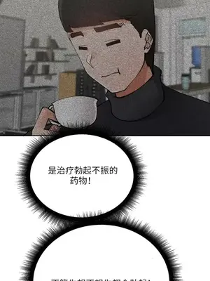 Nude Cam Girlfriend／我的聊天女友 01-30話[完結]_015052