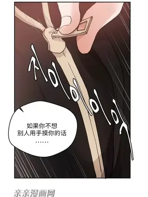 Nude Cam Girlfriend／我的聊天女友 01-30話[完結]_015055