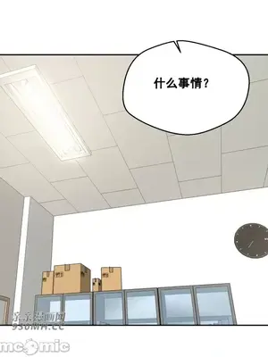 Nude Cam Girlfriend／我的聊天女友 01-30話[完結]_016002