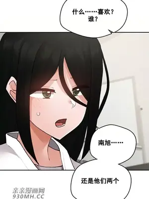 Nude Cam Girlfriend／我的聊天女友 01-30話[完結]_016005