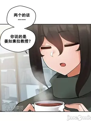 Nude Cam Girlfriend／我的聊天女友 01-30話[完結]_016007