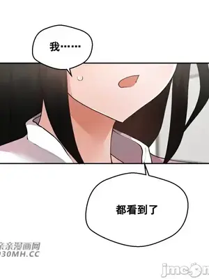 Nude Cam Girlfriend／我的聊天女友 01-30話[完結]_016009