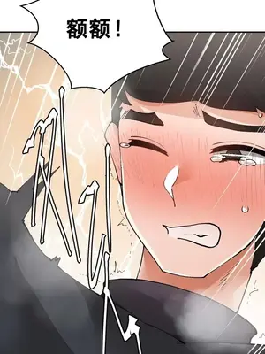 Nude Cam Girlfriend／我的聊天女友 01-30話[完結]_016025