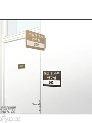 Nude Cam Girlfriend／我的聊天女友 01-30話[完結]_016033