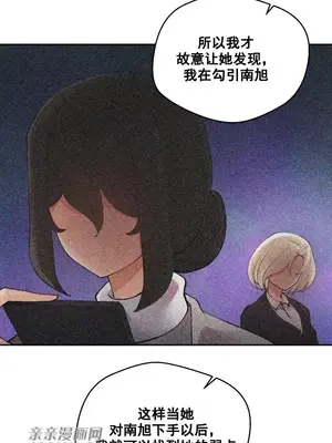 Nude Cam Girlfriend／我的聊天女友 01-30話[完結]_016054