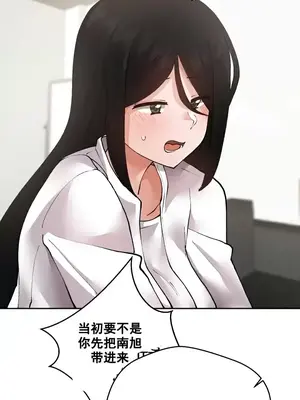 Nude Cam Girlfriend／我的聊天女友 01-30話[完結]_016061