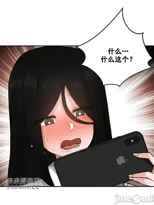 Nude Cam Girlfriend／我的聊天女友 01-30話[完結]_017002